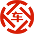 江都昇腾云汽车抵押贷款公司 